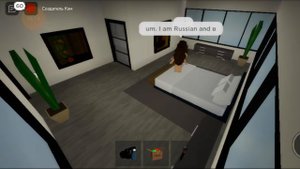 роблокс Брук хавен 18+