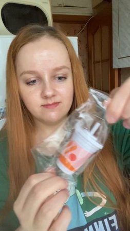МИНИФЕСТ ВКУСНО И ТОЧКА