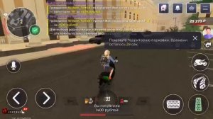 BLACK RUSSIA GAMES показываю где купить права