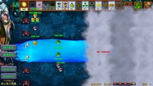 Как пройти 33 и 34 уровень в PvZ Fusion mod.