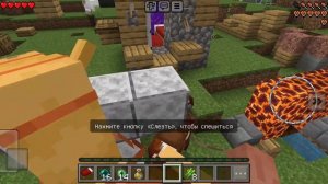 Minecraft.  Варим зелье и воскрешаем зомби-жителя