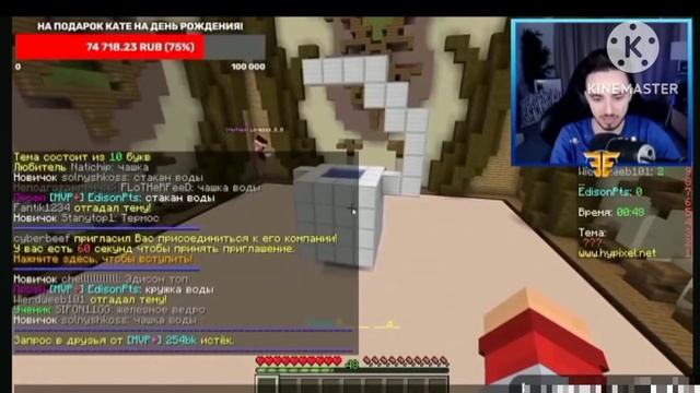 Топ 5 песен по игре Minecraft смотреть онлайн