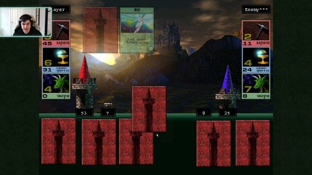 Меч и Магия 8 - Уходим с пиратских островов. Серия 13 смотреть онлайн