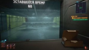 Cyberpunk 2077 v2.21 Культовое оружие: Лексингтон X-MOD2 [№010]