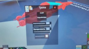 как построить гоночную машину в Roblox Plane Crazy?