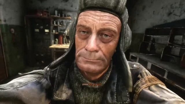 Metro exodus | перепрохождение на хорошую концовку. смотреть онлайн