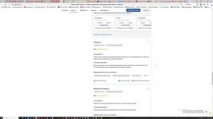 Как писать отзывы на DreamJob