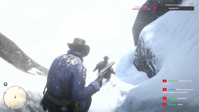 #1 RED DEAD REDEMPTION 2| ИГРАЮ НА PLAYSTATION 5 (доступна в подписке PS pl смотреть онлайн