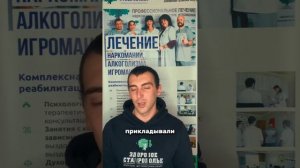 Как важно не строить себе иллюзий...