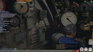 ⚓Silent Hunter 4:⚓Советский фарватер. Балтийское море 1941г.