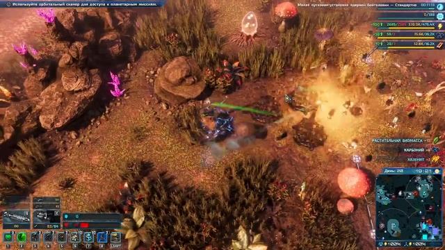 РАЗВИТИЕ ДОМА 07   ПРОХОЖДЕНИЕ  THE RIFTBREAKER С DLC смотреть онлайн