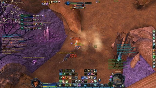 Aion Classic Ru 2.7 | Ranger pvp 1/1 (123+123+повторить) смотреть онлайн