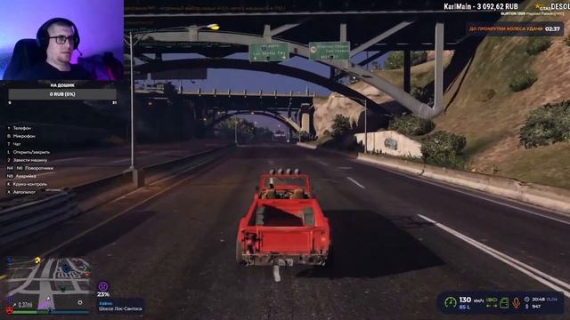 GTA 5 рп. Контракты семьи смотреть онлайн