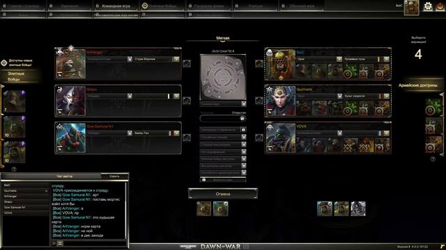 Новый год и ДоВчик 3 смотреть онлайн