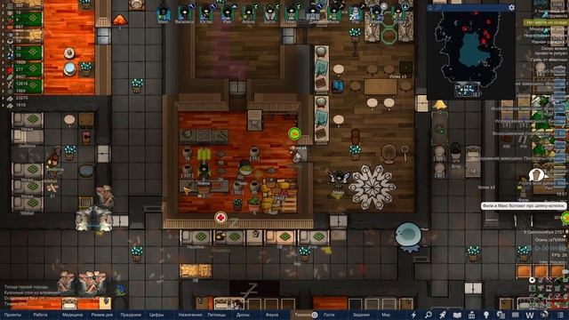 Rimworld HSK. Храм мышей-13. Домашнее Древо Души смотреть онлайн