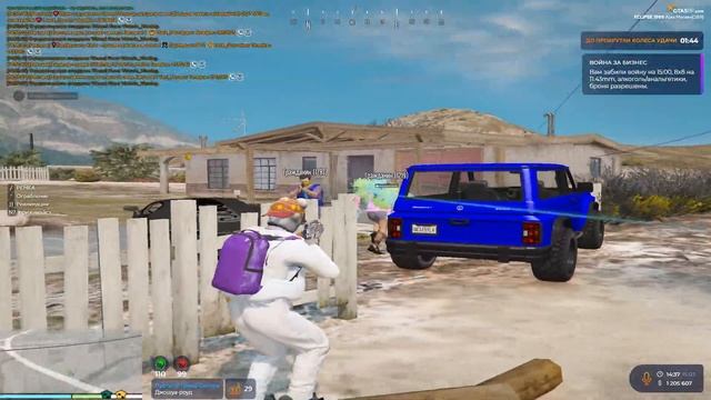 давайте жить дружно, ребят, не грабте угонки gta 5 rp eclipse смотреть онлайн