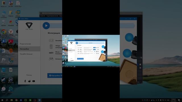 Гайд как использовать Riftcat смотреть онлайн