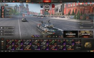 Выходные в рандоме)