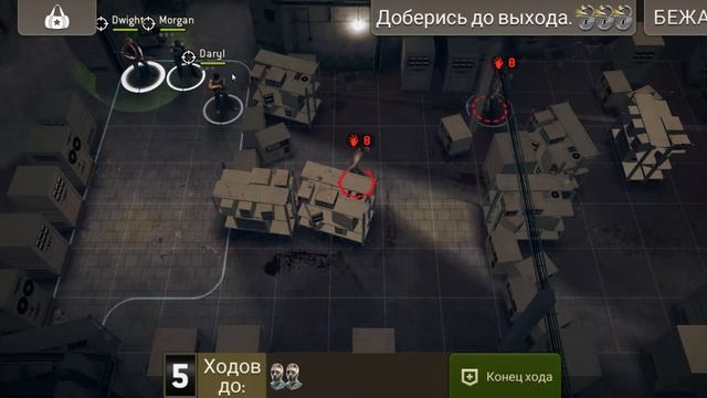 The Walking Dead: No Man's Land | #9 ➤ Нехватка раций смотреть онлайн