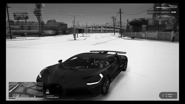 СЛИЛ ПРИВАТНЫЙ РЕДУКС ДЛЯ ФПС В GTA5RP | НАСТРОЙКИ И УСТАН