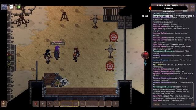 ДНД БИЛД ОБТ| CRYSTALL EDGE | SS14 | Space Station 14 смотреть онлайн