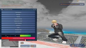 sigma star redux | ЛУЧШИЙ REDUX 2025 ДЛЯ ТУЛЕВА | VZP | CPT | FPS BOOST | 200 FPS |