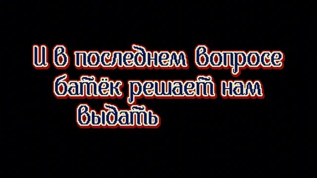 ЛУЧШАЯ НОВОГОДНЯЯ ХОРРОР-ИГРА 🎄 — Я создал шедевр! смотреть онлайн