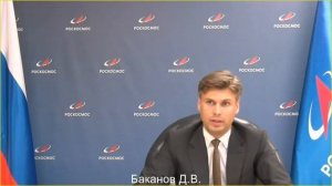 «Наш ответ "Старлинку"»: Путин запускает в космос «Рассвет»