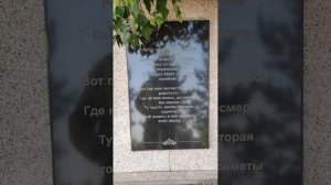 Родина. К. Симонов