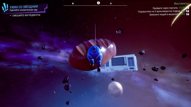 Goat Simulator 3: Multiverse of Nonsense - Прохождение #6 - ФИНАЛ смотреть онлайн