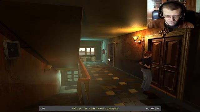 Memento Mori  поиски улик смотреть онлайн