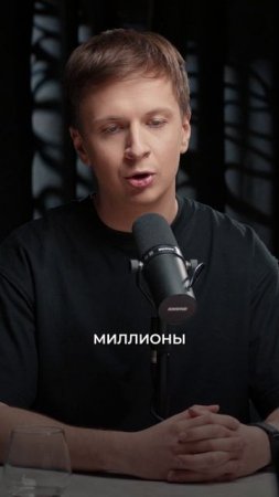 Эвелон ЗАРАБАТЫВАЕТ 200 МЛН ₽ за 1 СТРИМ ✅ Полный выпуск на канале "Глеб Соломин" #лудомания