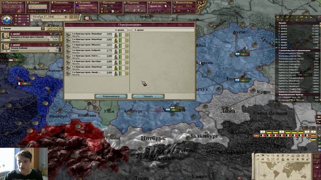 Victoria 2 Chronology Mod за Баварию #3 смотреть онлайн
