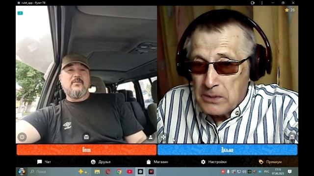 От агрономии к политэкономии.