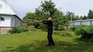 Упражнения с мечом Катана в деревне (7)