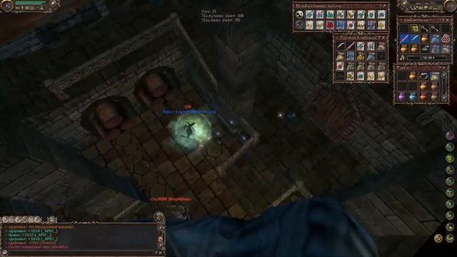 Сфера мир избранных 2 смотреть онлайн