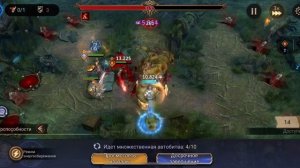 Watcher of realms рейд для материалов артефактов 13