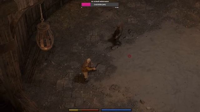 Exanima #1 - RPG про подземелья смотреть онлайн