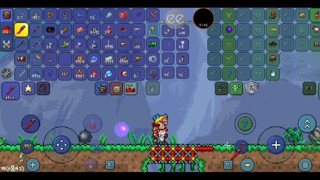 Гайд Как защитить этерианский кристалл смотреть онлайн