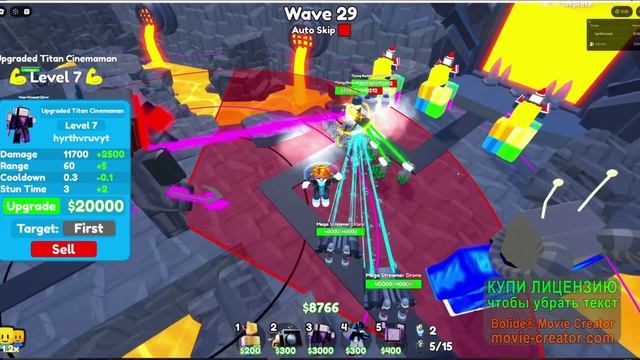 Играю с Папой в Endless Mode | Toilet Tower Defence смотреть онлайн