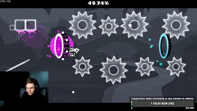 ДАВНО НЕ ВИДЕЛИСЬ | REQ = 200RUB | GEOMETRY DASH смотреть онлайн