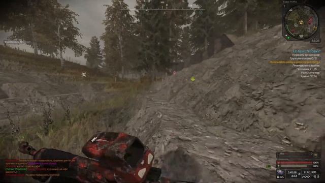 Нашел особый артефакт "Ветка Калины" в игре STALCRAFT X смотреть онлайн