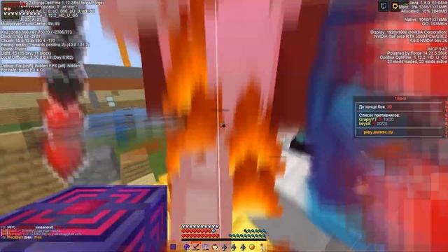 КАК ПОЛУЧИТЬ БАН НА САМОМ ЛУЧШЕМ СЕРВЕРЕ САНРАЙЗ В 2025! смотреть онлайн