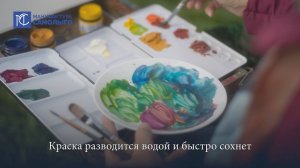 Восковая темпера "Мануфактуры Самолыго"