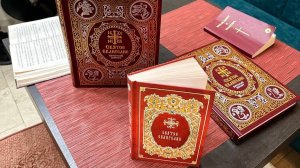 Подведение итогов чтения Библии в Бизнес-отель «Евразия», ул.Советская , д.20. 6 июня 2025г
