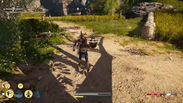 Assassin’s Creed Odyssey. Часть 27. Братья смотреть онлайн