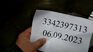 Красногорск тетрис