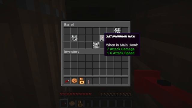 КТО УБИЛ ЖЕНУ? My Wife Is Dead Chapters 1-2 в Minecraft!