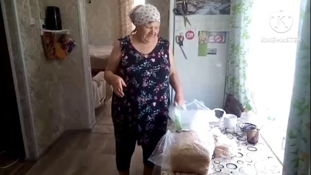 Поправилась + 2 кг./дедушка с костылём