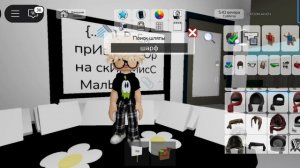 ..{🐰}..ВсЕм прИвЕтик.🌷ТутОр По скИн МисС паПу..📎